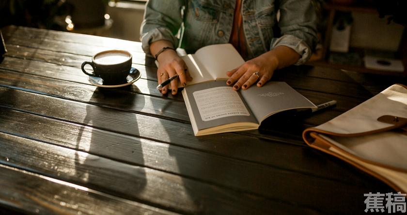 蕉稿查AI率,蕉稿降AIGC,蕉稿查AIGC免费论文查重