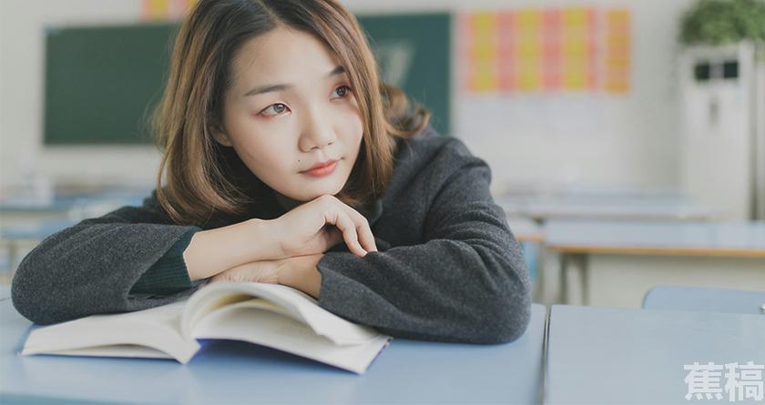 蕉稿查AI率,蕉稿降AIGC,蕉稿查AIGC免费论文查重