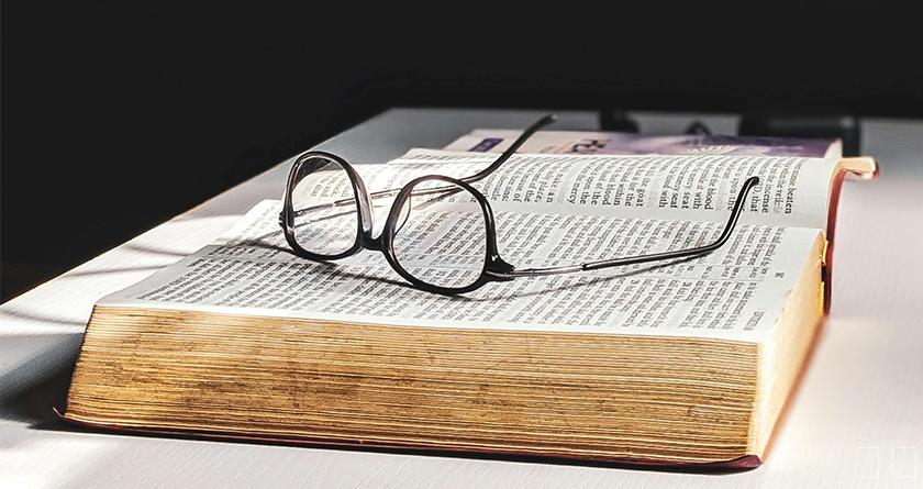 蕉稿查AI率,蕉稿降AIGC,蕉稿查AIGC免费论文查重