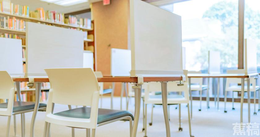 蕉稿查AI率,蕉稿降AIGC,蕉稿查AIGC免费论文查重