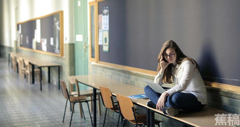 蕉稿查AI率,蕉稿降AIGC,蕉稿查AIGC免费论文查重