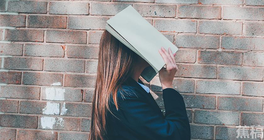 蕉稿查AI率,蕉稿降AIGC,蕉稿查AIGC免费论文查重