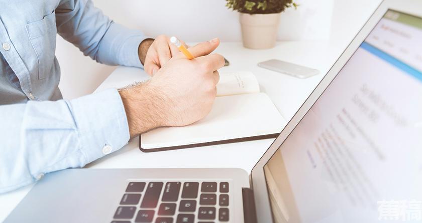 蕉稿查AI率,蕉稿降AIGC,蕉稿查AIGC免费论文查重