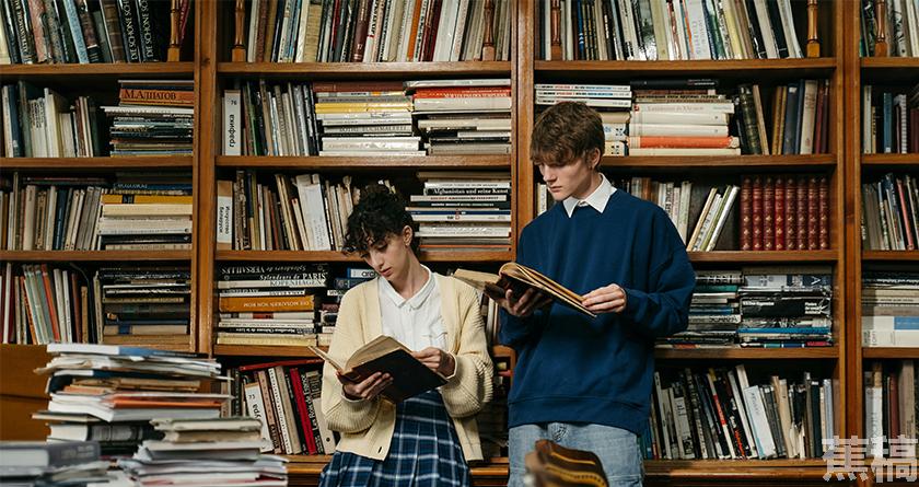 蕉稿查AI率,蕉稿降AIGC,蕉稿查AIGC免费论文查重