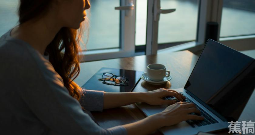 蕉稿查AI率,蕉稿降AIGC,蕉稿查AIGC免费论文查重