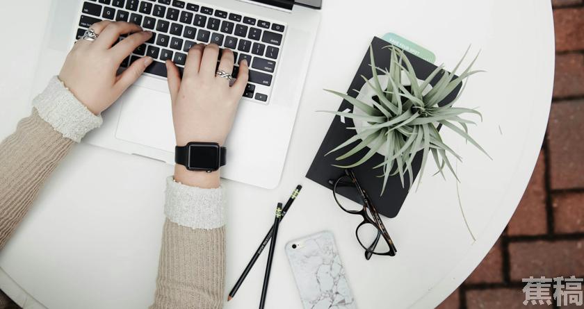 蕉稿查AI率,蕉稿降AIGC,蕉稿查AIGC免费论文查重