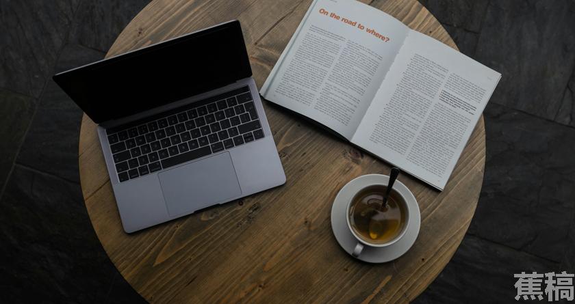 蕉稿查AI率,蕉稿降AIGC,蕉稿查AIGC免费论文查重