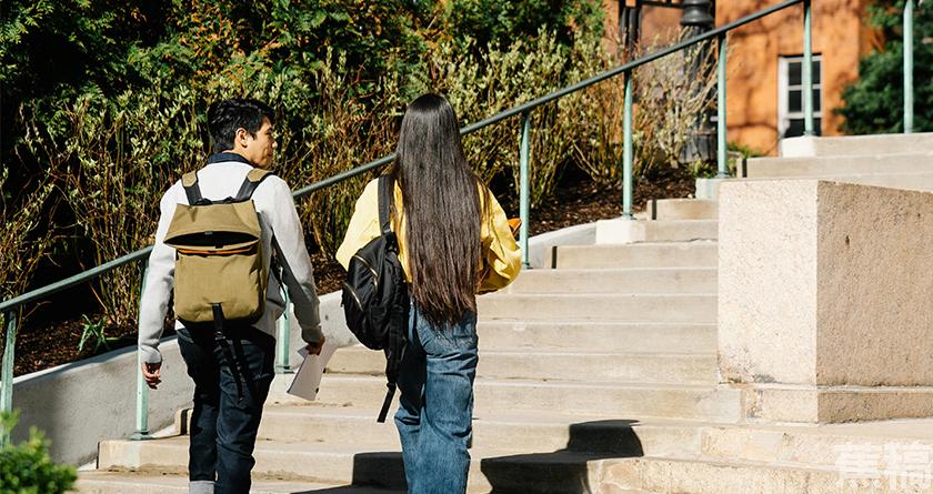 蕉稿查AI率,蕉稿降AIGC,蕉稿查AIGC免费论文查重