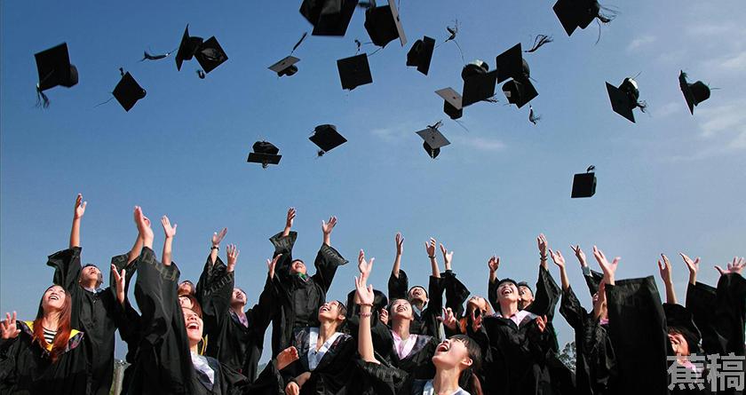 蕉稿查AI率,蕉稿降AIGC,蕉稿查AIGC免费论文查重