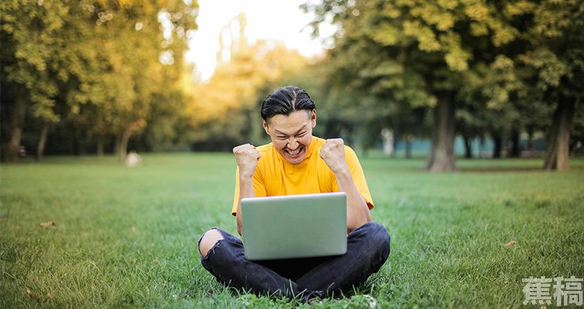 蕉稿查AI率,蕉稿降AIGC,蕉稿查AIGC免费论文查重