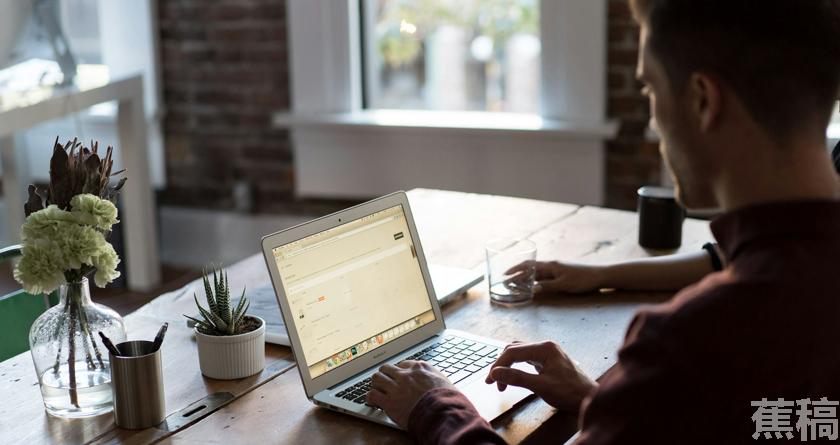 蕉稿查AI率,蕉稿降AIGC,蕉稿查AIGC免费论文查重