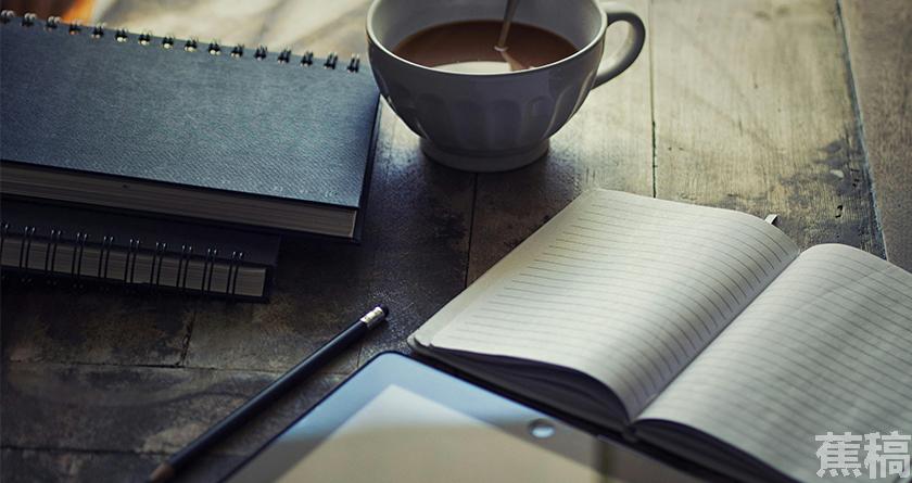 蕉稿查AI率,蕉稿降AIGC,蕉稿查AIGC免费论文查重