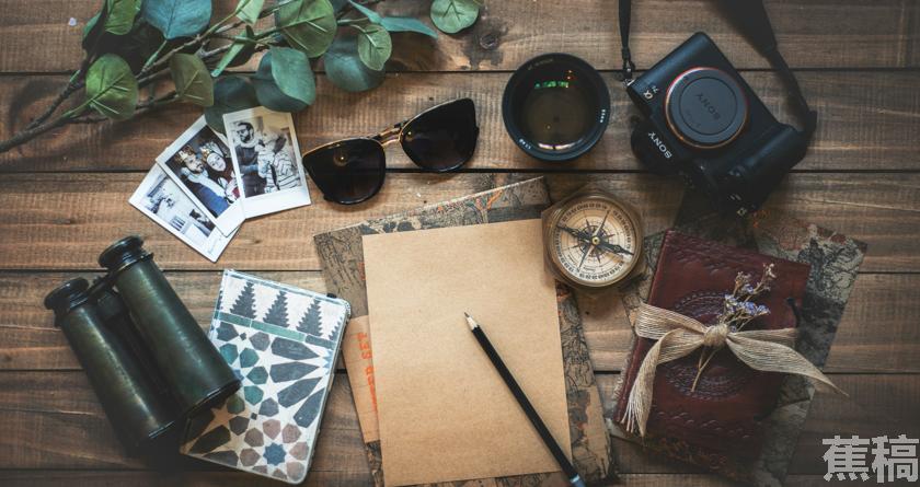 蕉稿查AI率,蕉稿降AIGC,蕉稿查AIGC免费论文查重