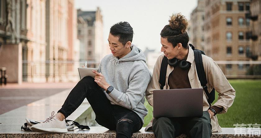 蕉稿查AI率,蕉稿降AIGC,蕉稿查AIGC免费论文查重