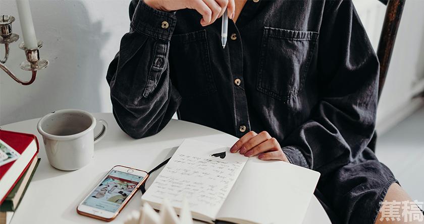 蕉稿查AI率,蕉稿降AIGC,蕉稿查AIGC免费论文查重