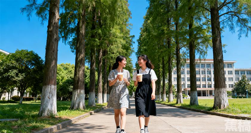 蕉稿查AI率,蕉稿降AIGC,蕉稿查AIGC免费论文查重