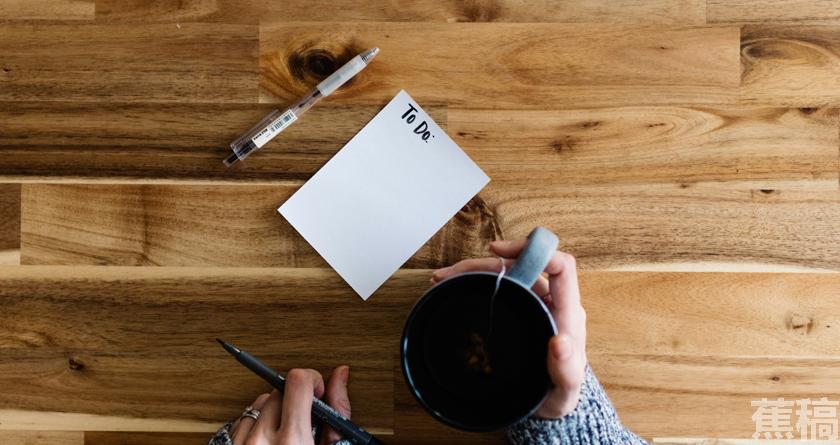 蕉稿查AI率,蕉稿降AIGC,蕉稿查AIGC免费论文查重