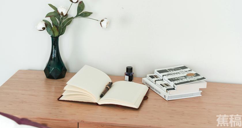 蕉稿查AI率,蕉稿降AIGC,蕉稿查AIGC免费论文查重