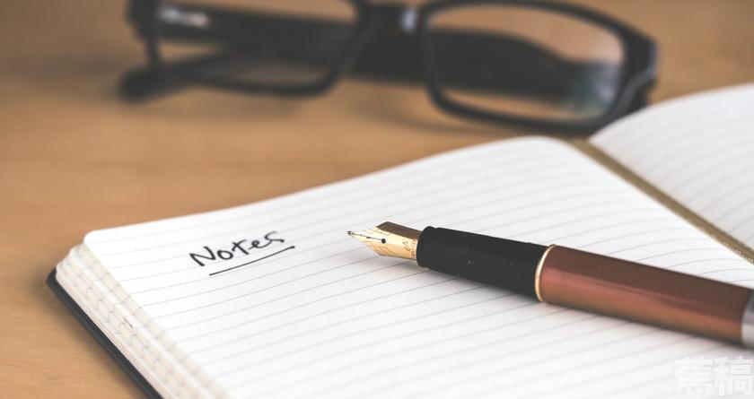 蕉稿查AI率,蕉稿降AIGC,蕉稿查AIGC免费论文查重