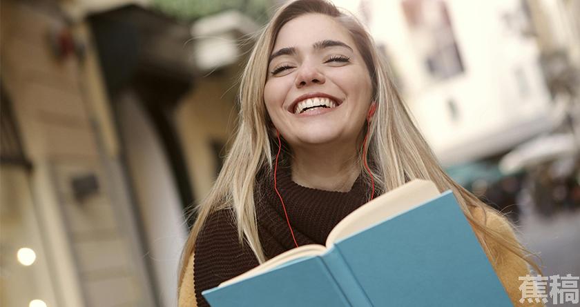 蕉稿查AI率,蕉稿降AIGC,蕉稿查AIGC免费论文查重