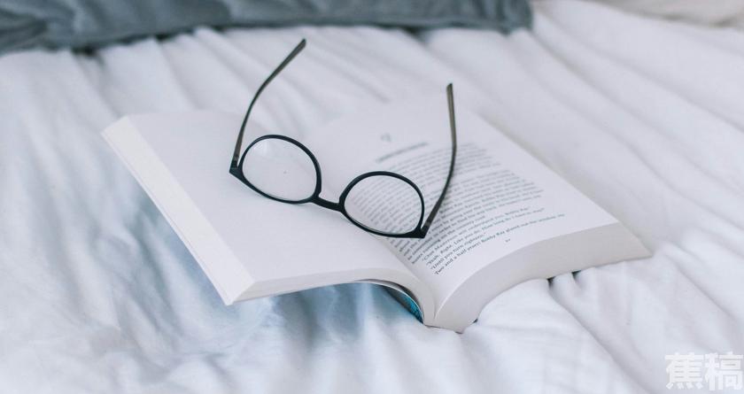 蕉稿查AI率,蕉稿降AIGC,蕉稿查AIGC免费论文查重