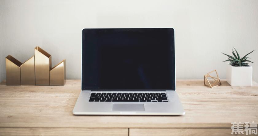 蕉稿查AI率,蕉稿降AIGC,蕉稿查AIGC免费论文查重