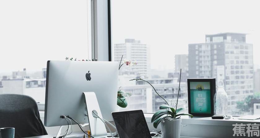 蕉稿查AI率,蕉稿降AIGC,蕉稿查AIGC免费论文查重