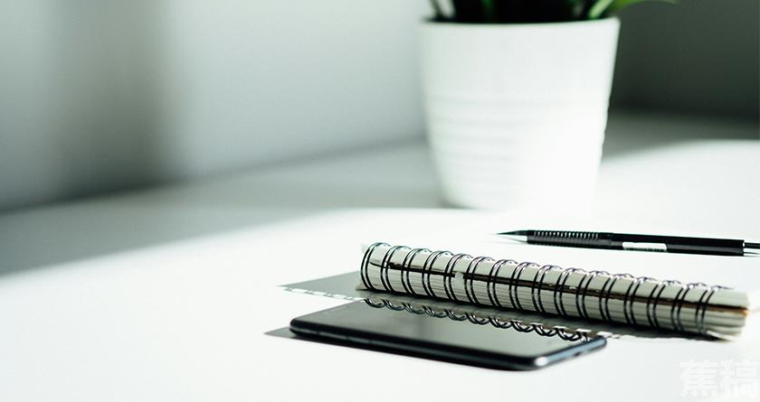 蕉稿查AI率,蕉稿降AIGC,蕉稿查AIGC免费论文查重