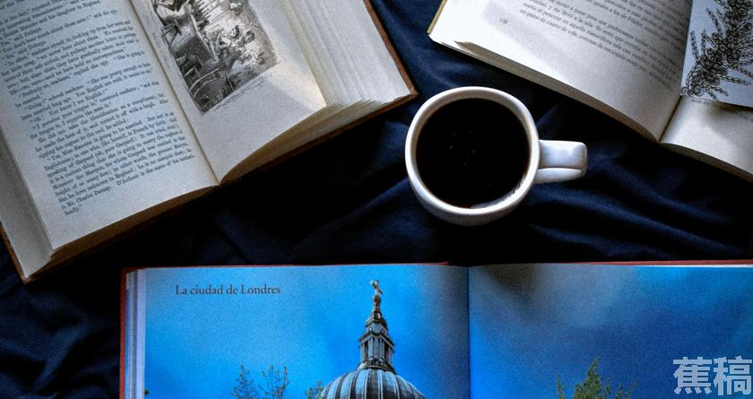 蕉稿查AI率,蕉稿降AIGC,蕉稿查AIGC免费论文查重