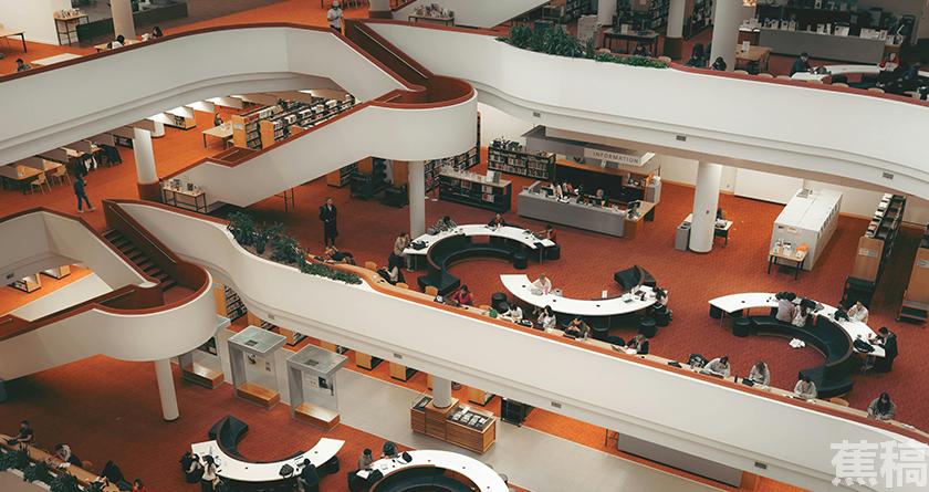 蕉稿查AI率,蕉稿降AIGC,蕉稿查AIGC免费论文查重