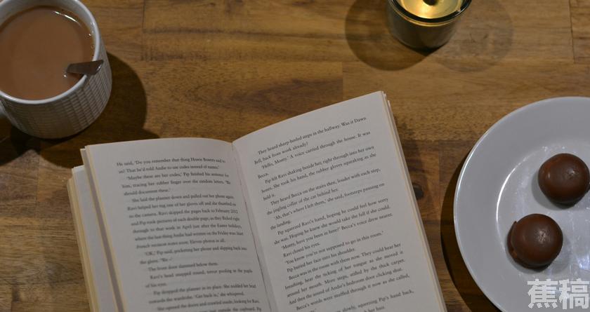 蕉稿查AI率,蕉稿降AIGC,蕉稿查AIGC免费论文查重