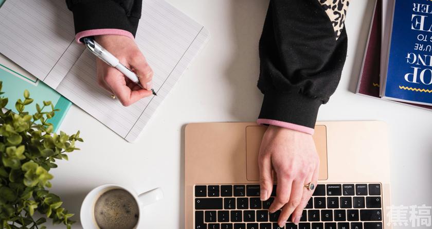 蕉稿查AI率,蕉稿降AIGC,蕉稿查AIGC免费论文查重