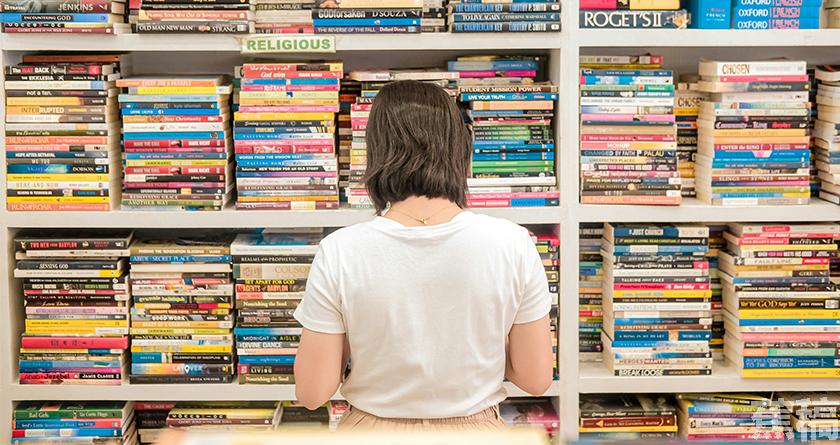 蕉稿查AI率,蕉稿降AIGC,蕉稿查AIGC免费论文查重