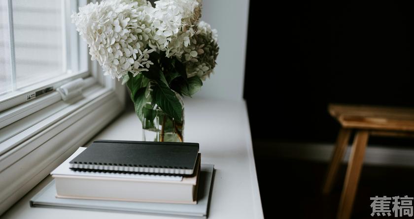 蕉稿查AI率,蕉稿降AIGC,蕉稿查AIGC免费论文查重