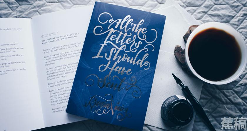 蕉稿查AI率,蕉稿降AIGC,蕉稿查AIGC免费论文查重