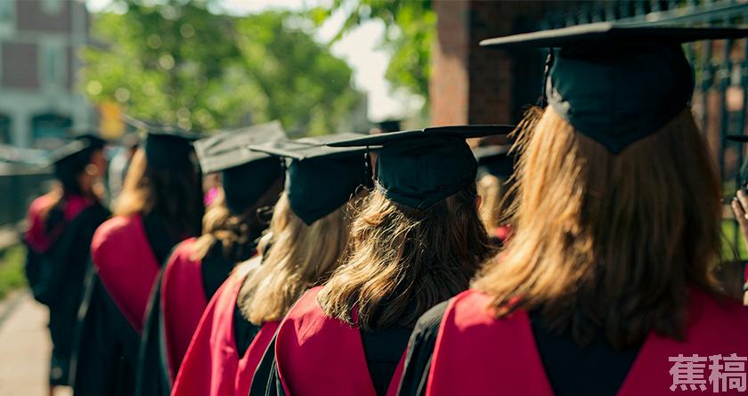 蕉稿查AI率,蕉稿降AIGC,蕉稿查AIGC免费论文查重