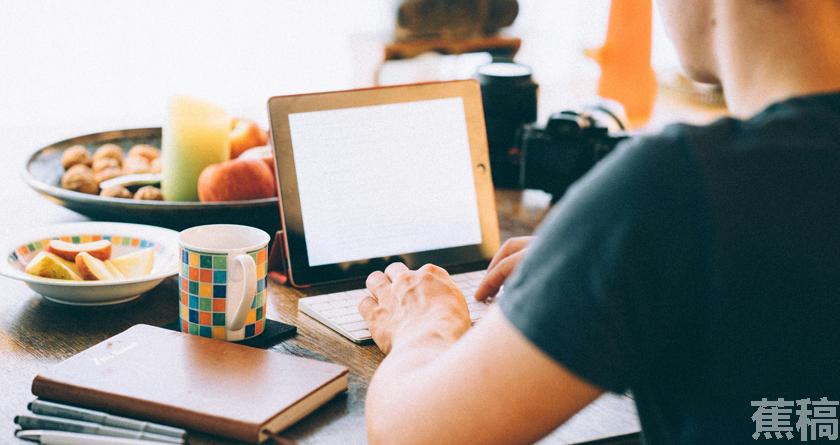 蕉稿查AI率,蕉稿降AIGC,蕉稿查AIGC免费论文查重