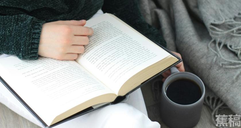 蕉稿查AI率,蕉稿降AIGC,蕉稿查AIGC免费论文查重