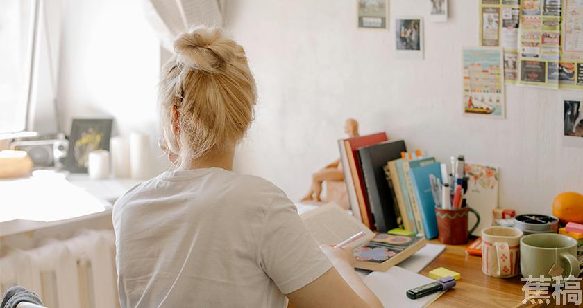 蕉稿查AI率,蕉稿降AIGC,蕉稿查AIGC免费论文查重