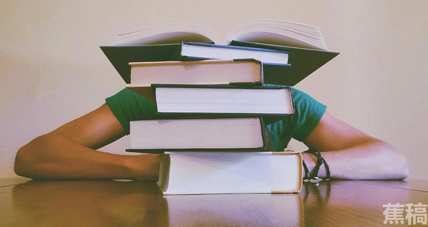 蕉稿查AI率,蕉稿降AIGC,蕉稿查AIGC免费论文查重