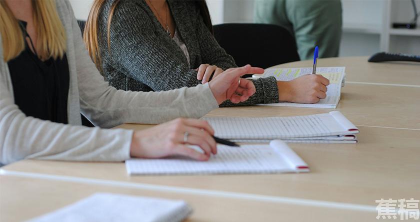 蕉稿查AI率,蕉稿降AIGC,蕉稿查AIGC免费论文查重