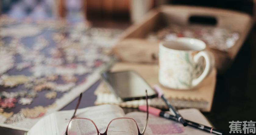 蕉稿查AI率,蕉稿降AIGC,蕉稿查AIGC免费论文查重