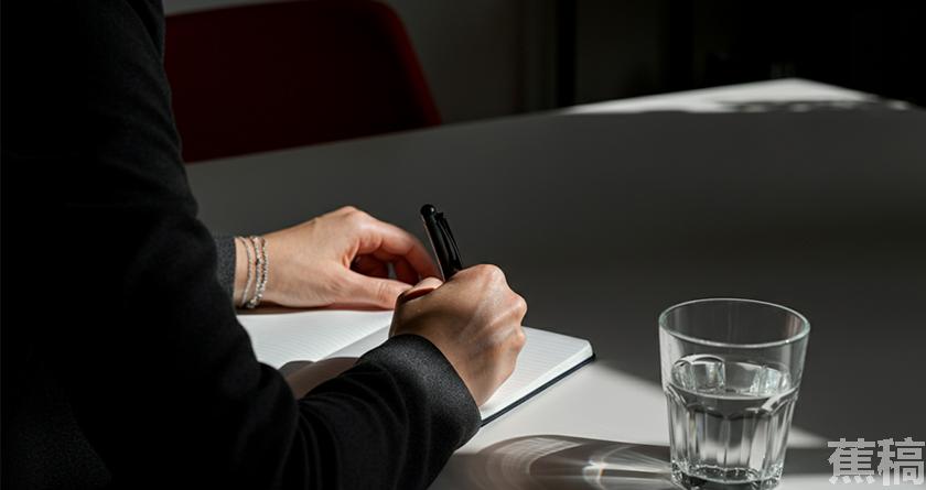 蕉稿查AI率,蕉稿降AIGC,蕉稿查AIGC免费论文查重