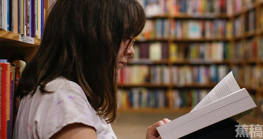 蕉稿查AI率,蕉稿降AIGC,蕉稿查AIGC免费论文查重