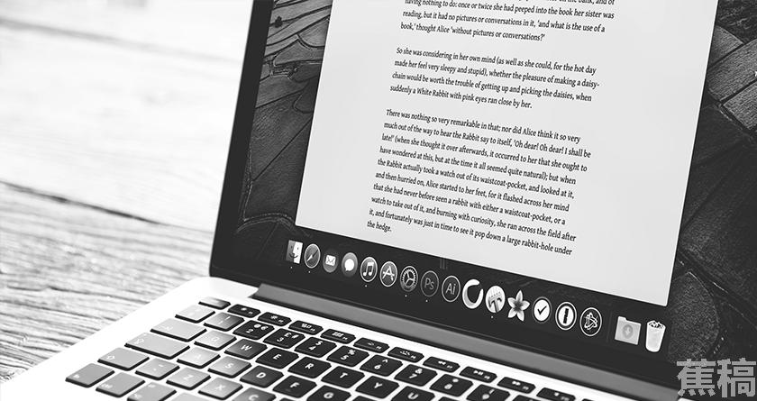 蕉稿查AI率,蕉稿降AIGC,蕉稿查AIGC免费论文查重