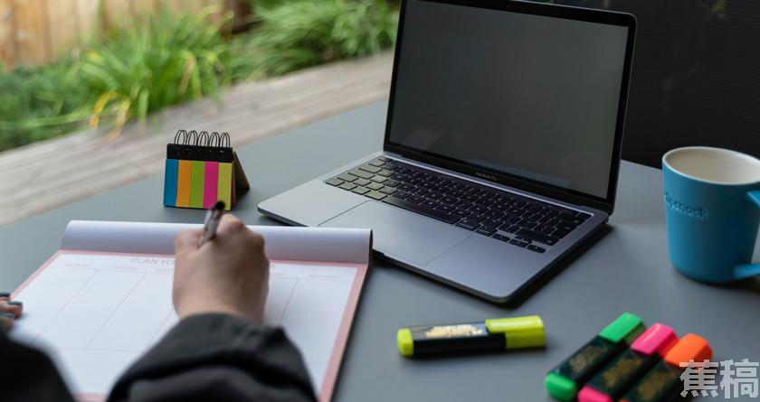 蕉稿查AI率,蕉稿降AIGC,蕉稿查AIGC免费论文查重