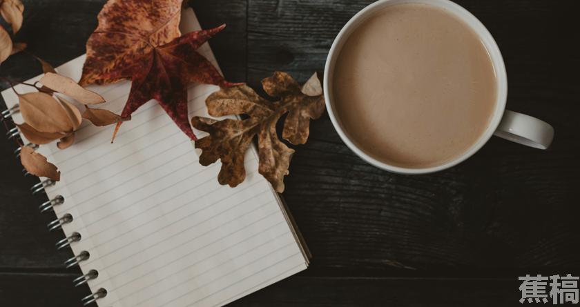 蕉稿查AI率,蕉稿降AIGC,蕉稿查AIGC免费论文查重