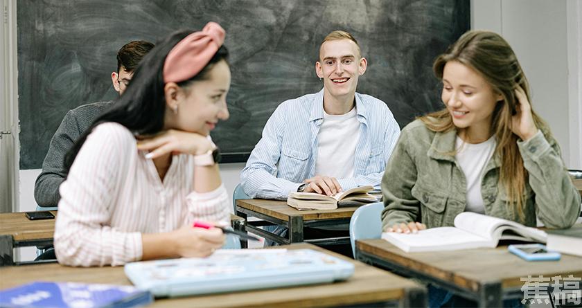 蕉稿查AI率,蕉稿降AIGC,蕉稿查AIGC免费论文查重