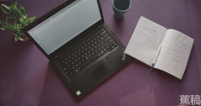 蕉稿查AI率,蕉稿降AIGC,蕉稿查AIGC免费论文查重