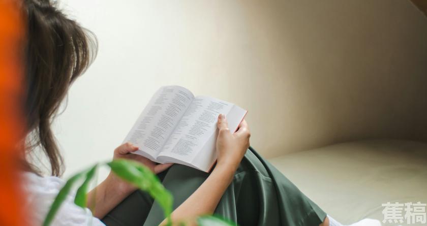 蕉稿查AI率,蕉稿降AIGC,蕉稿查AIGC免费论文查重